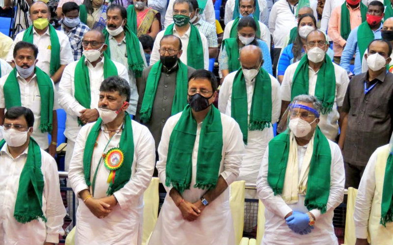 Congress Farmers