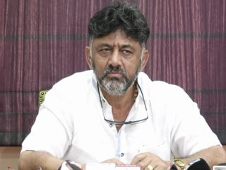 DK Shivakumar DKSHI 1