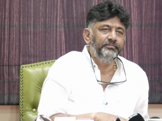 DK Shivakumar DKSHI 4