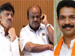 DKSHI HDK Kateel