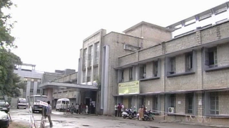 ESI 1