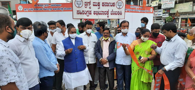 Eshwarappa