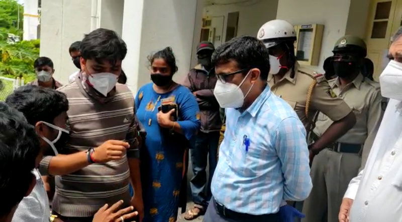 Hassan District hospital 2