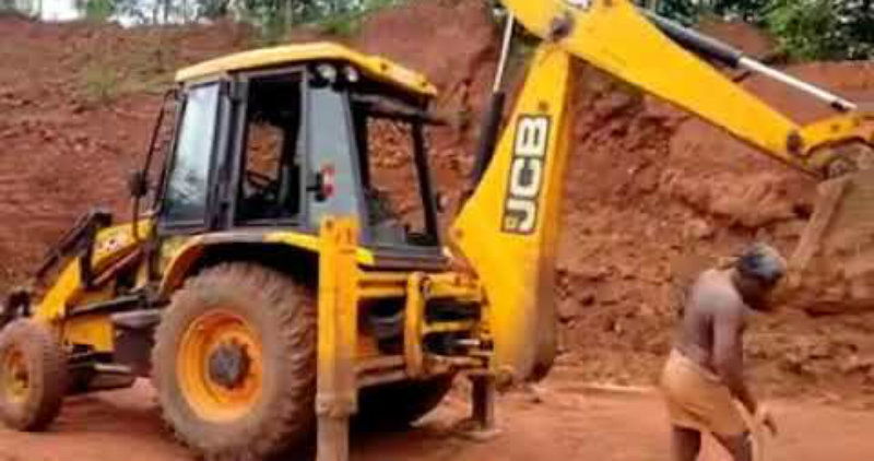 JCB 3