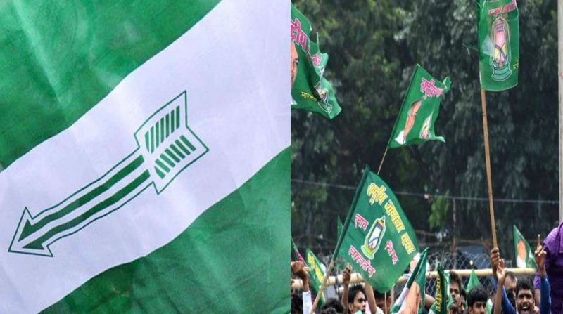 JDU RJD