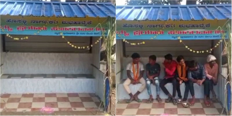 KWR Bus Stand hosalli 1