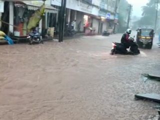 Karwar