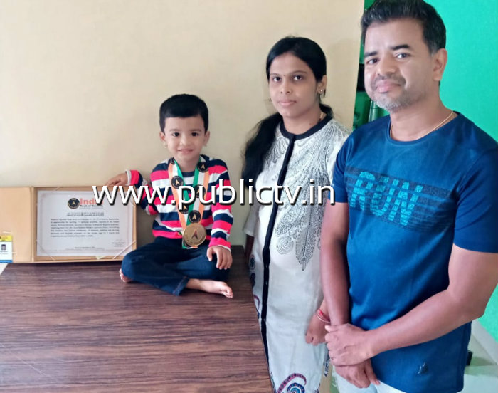Kumta Boy 2 copy