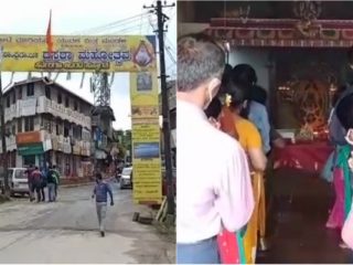 MDK Dasara