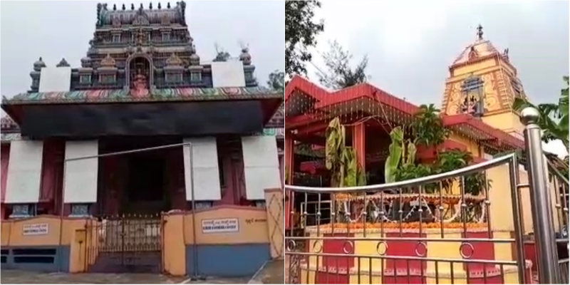 MDK Dasara.2