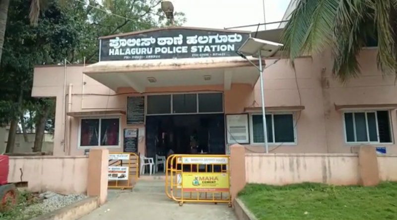 MND STATION