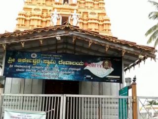 MND TRIPAL MURDER