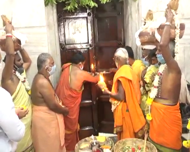 MND Temple