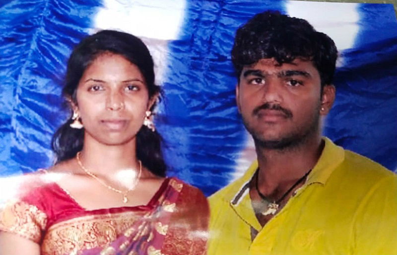 MND MURDER D