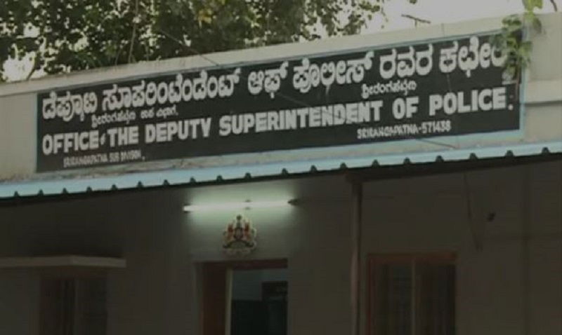 MND POLICE