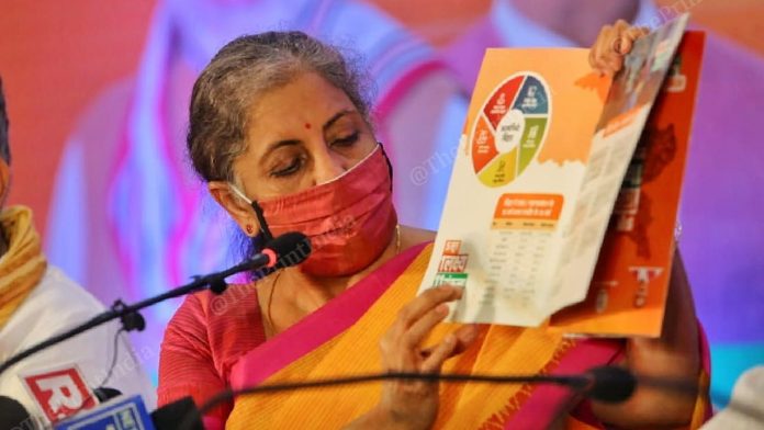 Nirmala BJP Manifesto 1
