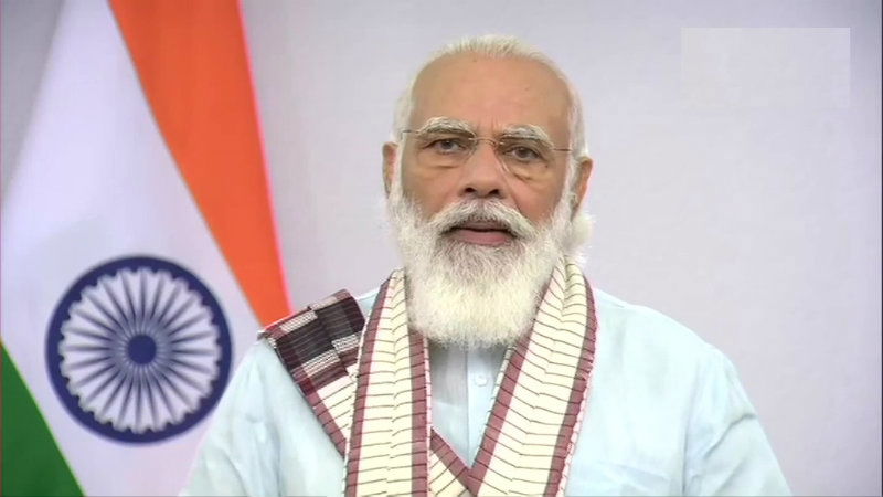 PM MODI copy
