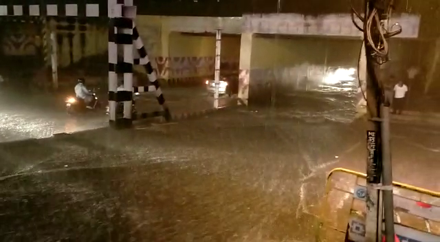 RAIN 5