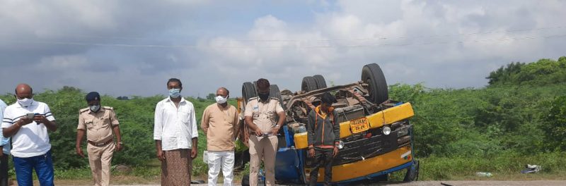 RCR Accident 1