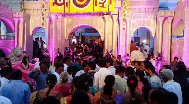 RCR MARRIGAE