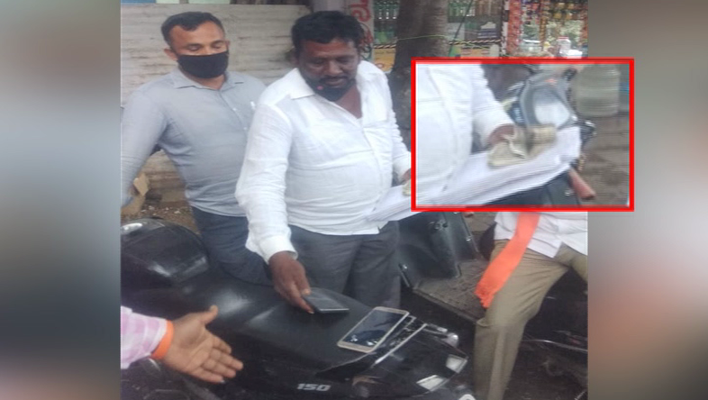 RR Nagar Money 1