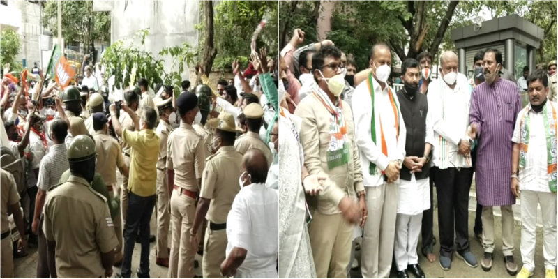 RR Nagara By Election 1