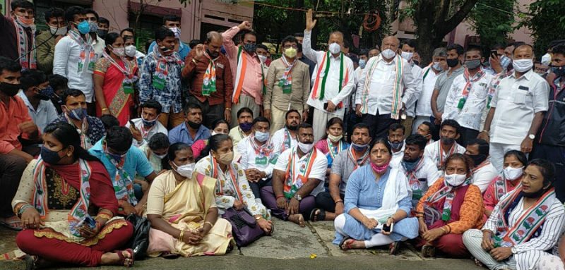 RR Nagara Congress