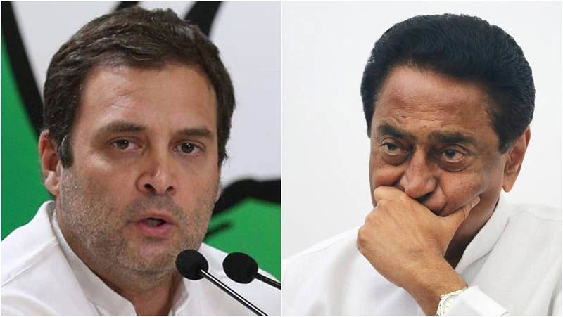 Rahul Gandhi Kamal Nath 1