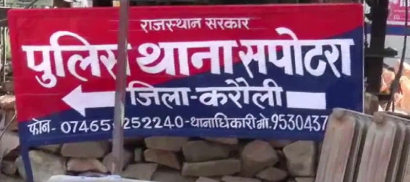 Rajasthan a