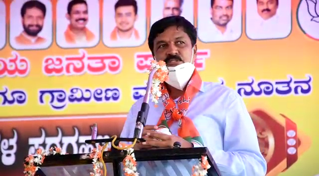 Ramesh Jarkiholi 2