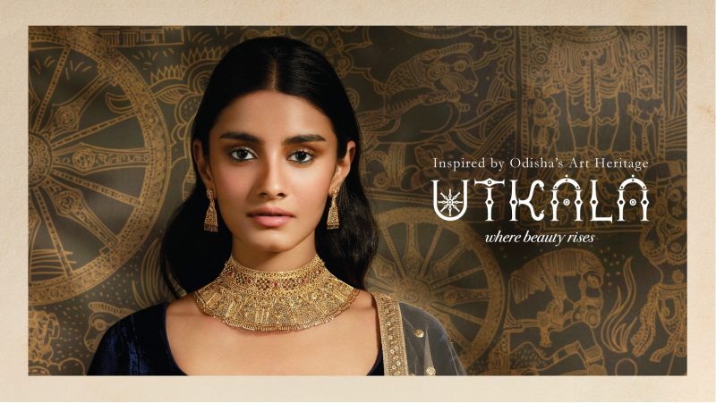 Reliance Jewels Utkala 4