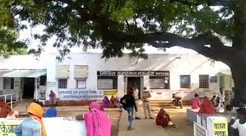 Rewa Murder