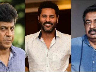 SHIVARAJKUMAR PRABHUDEVA YOGARAJ BHAT
