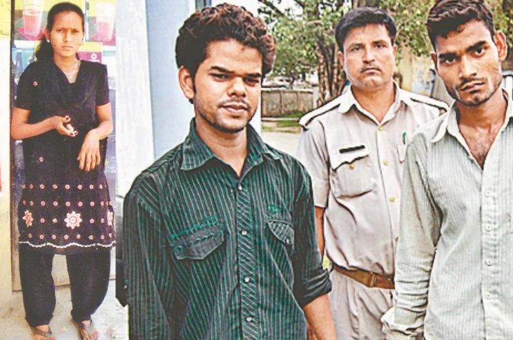 Shikha Dubey Case 1