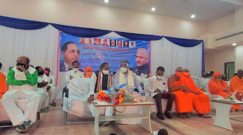Siddaramaiah 1