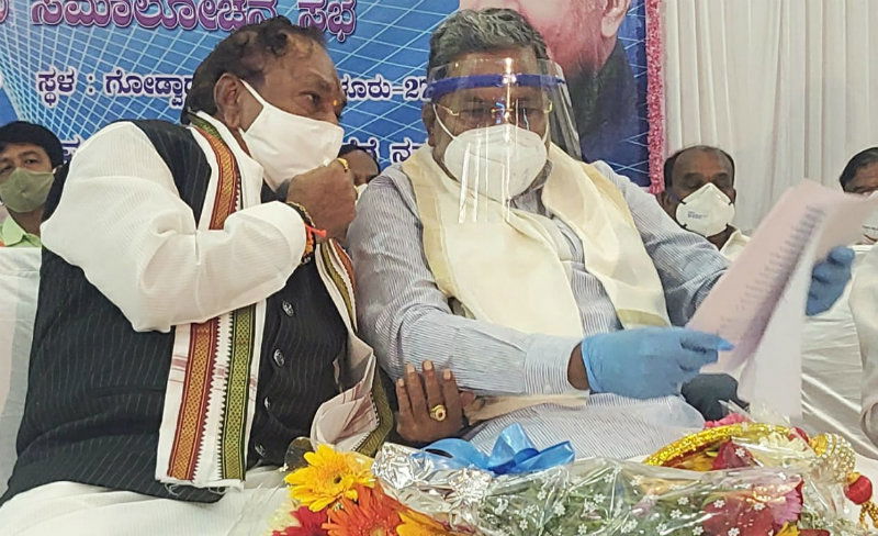 Siddaramaiah 2