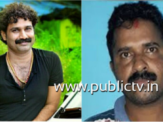Surendra Bantwal Murders copy