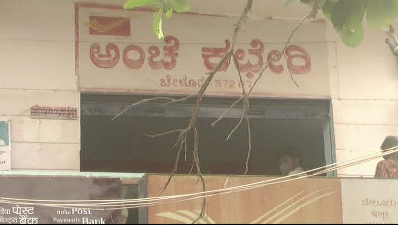 TMK POST OFFICE BOMB