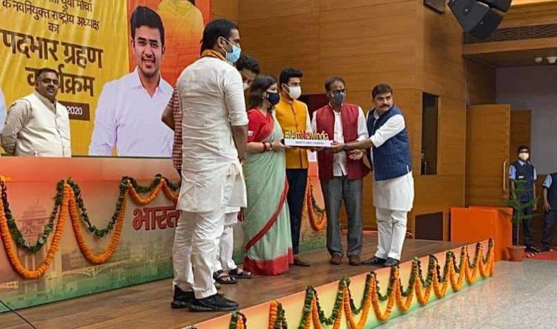 Tejasvi Surya a