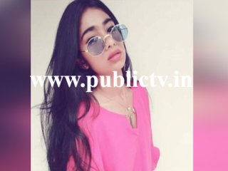 UDP GIRL 5