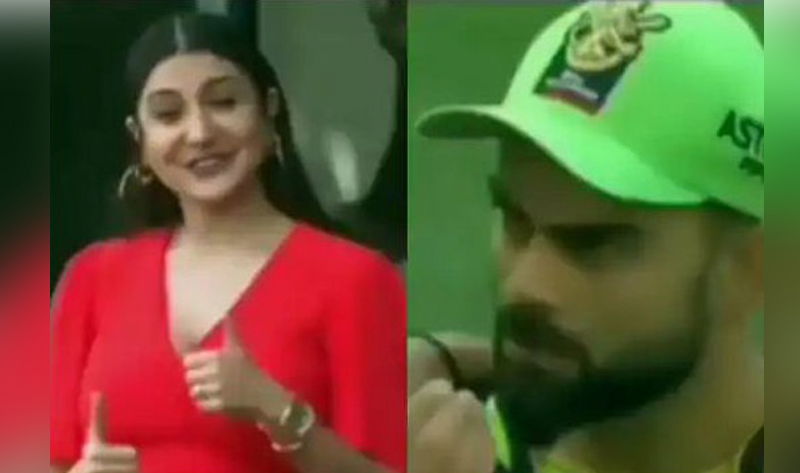 Virat Kohli Anushka Sharma a