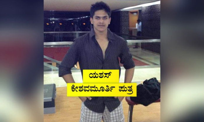 YASHASH