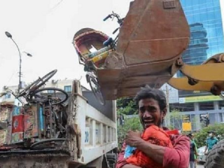bangla auto