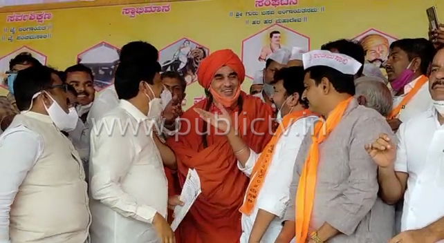 blg ramesh jarkoholi 5
