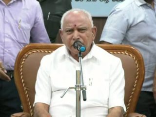 bsy 5
