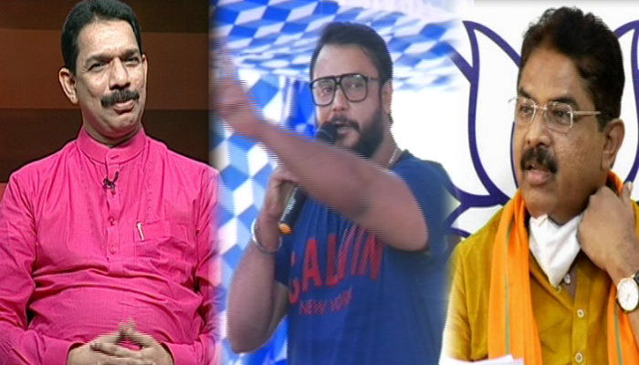 darshan 3