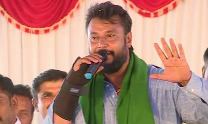darshan