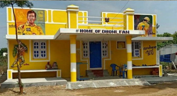 dhoni fan house 2