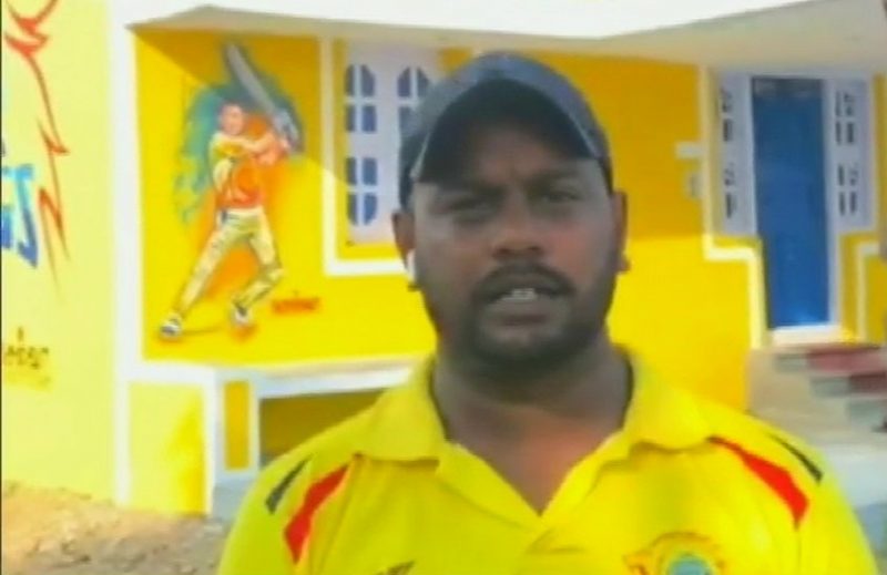 dhoni fan house 4