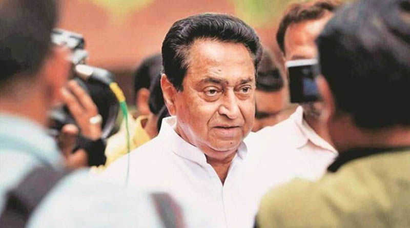 kamal nath 1200 3